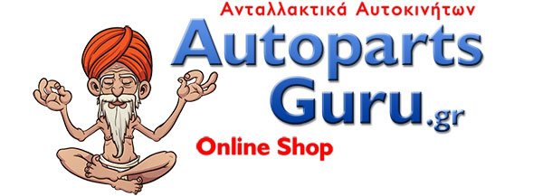 Autoparts Guru Logo